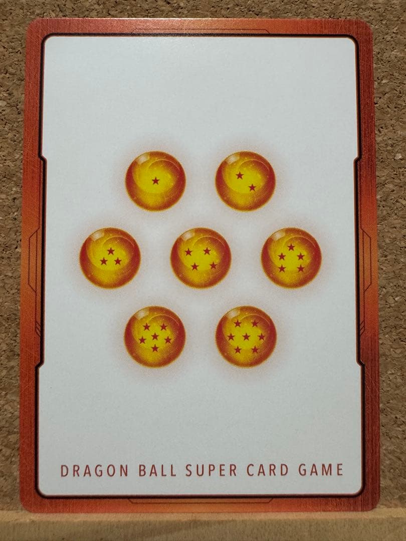 ドラゴンボール　フュージョンワールド　エナジーマーカー　銀　1巻　②