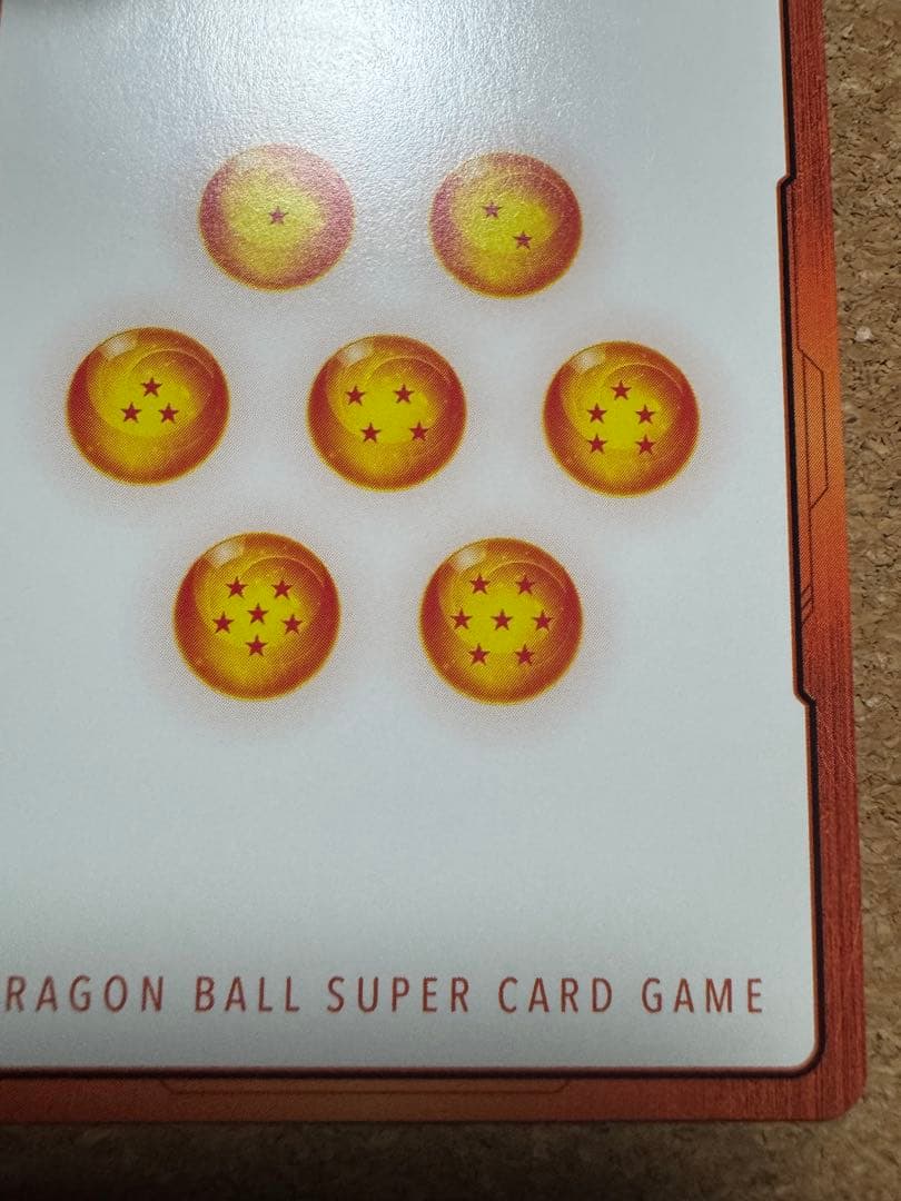 ドラゴンボール　フュージョンワールド　エナジーマーカー　銀　1巻　②