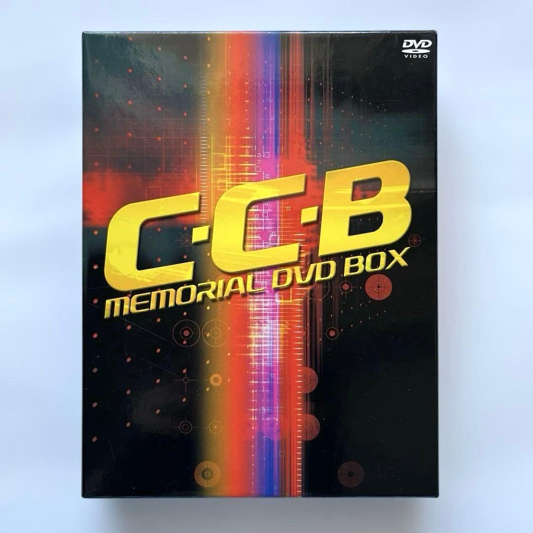 C-C-B/C-C-B メモリアルDVD-BOX〈4枚組〉