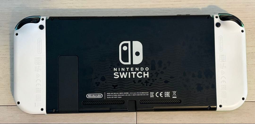 Nintendo Switch あつまれどうぶつの森セット おまけ付き