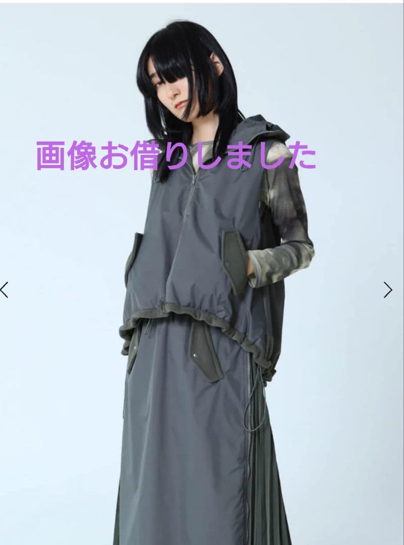 LASUD ラシュッド ジップインプリーツスカート 試着のみ