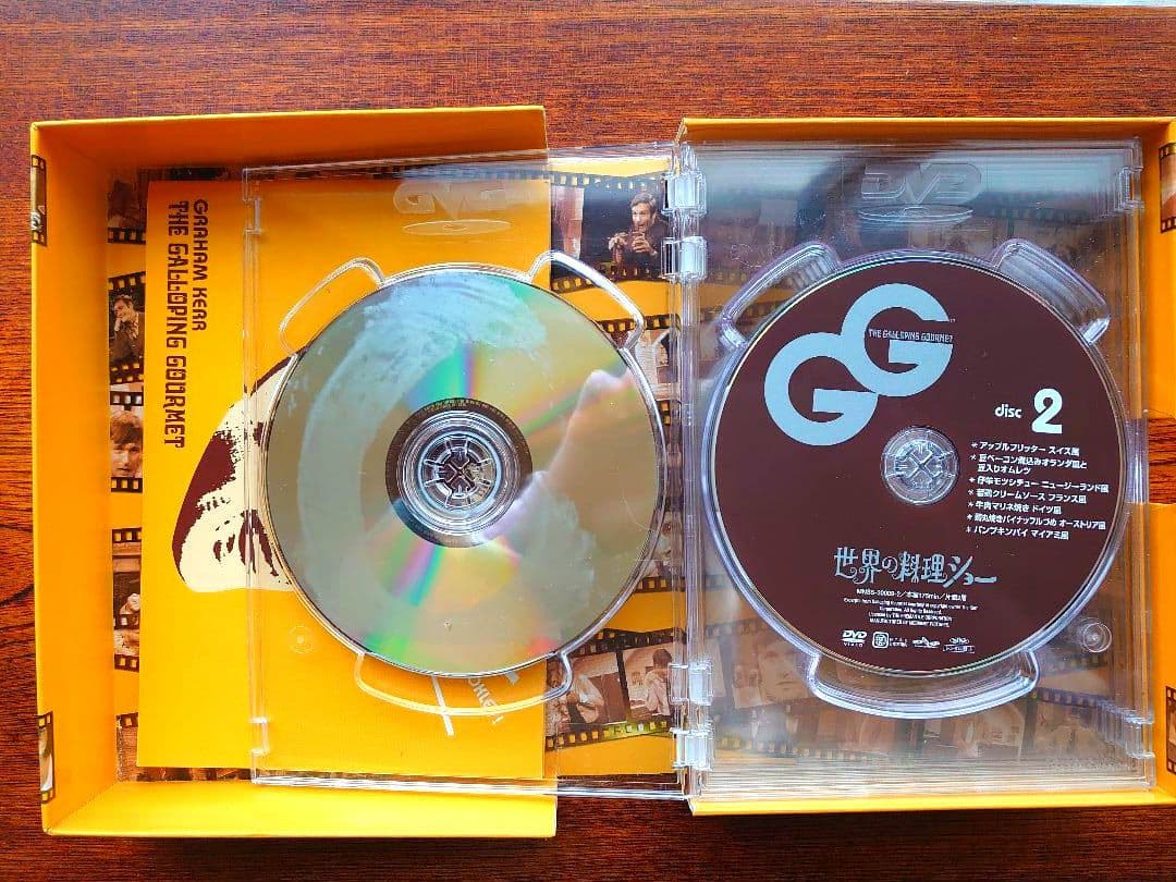 世界の料理ショー DVD-BOX（8枚組・52話収録） 特典付き 帯付き