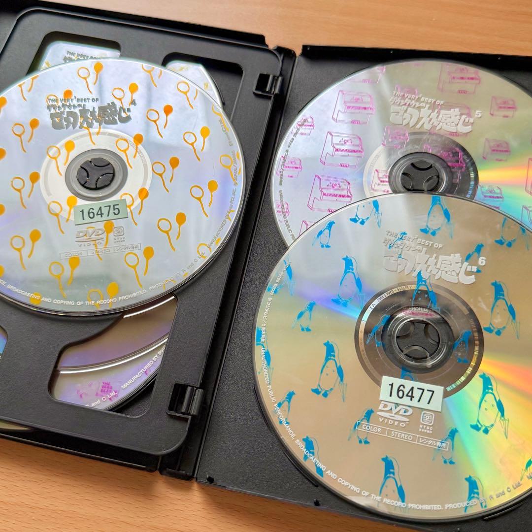 ダウンタウンのごっつええ感じ✨️15枚Set✨️DVD