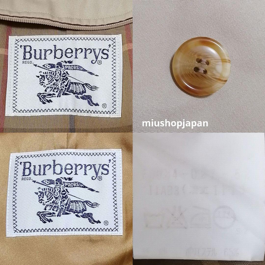 貴重希少●M〜L ヴィンテージバーバリー　BURBERRY　トレンチコート