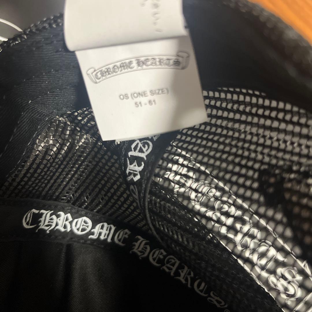 Chrome Hearts クロスモチーフキャップ