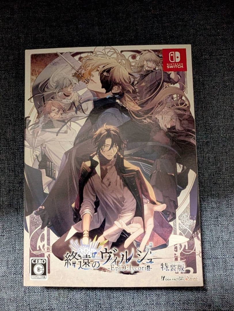 終遠のヴィルシュ　Switch　セット