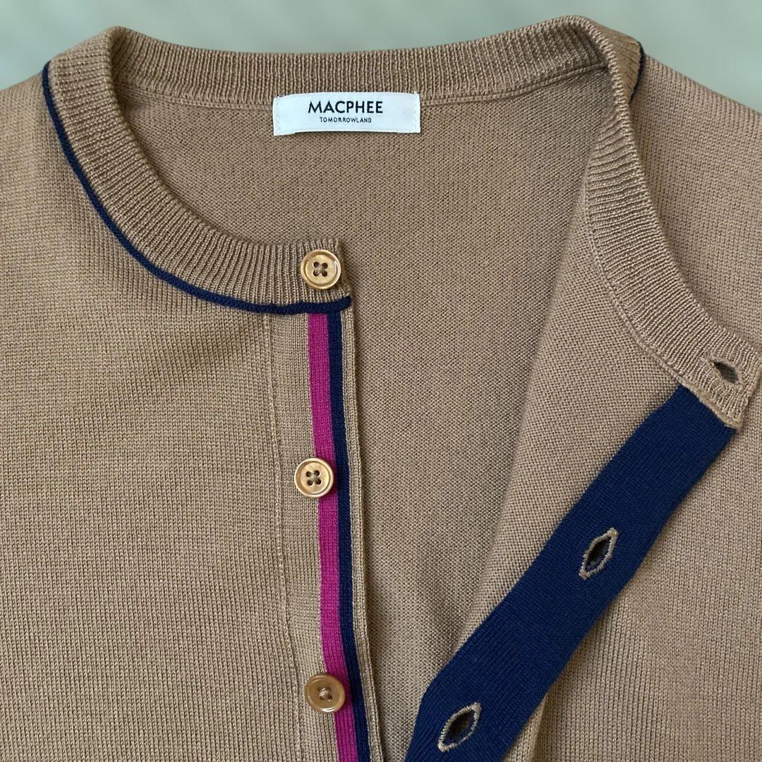 トゥモローランド　MACPHEE 長袖カーディガン