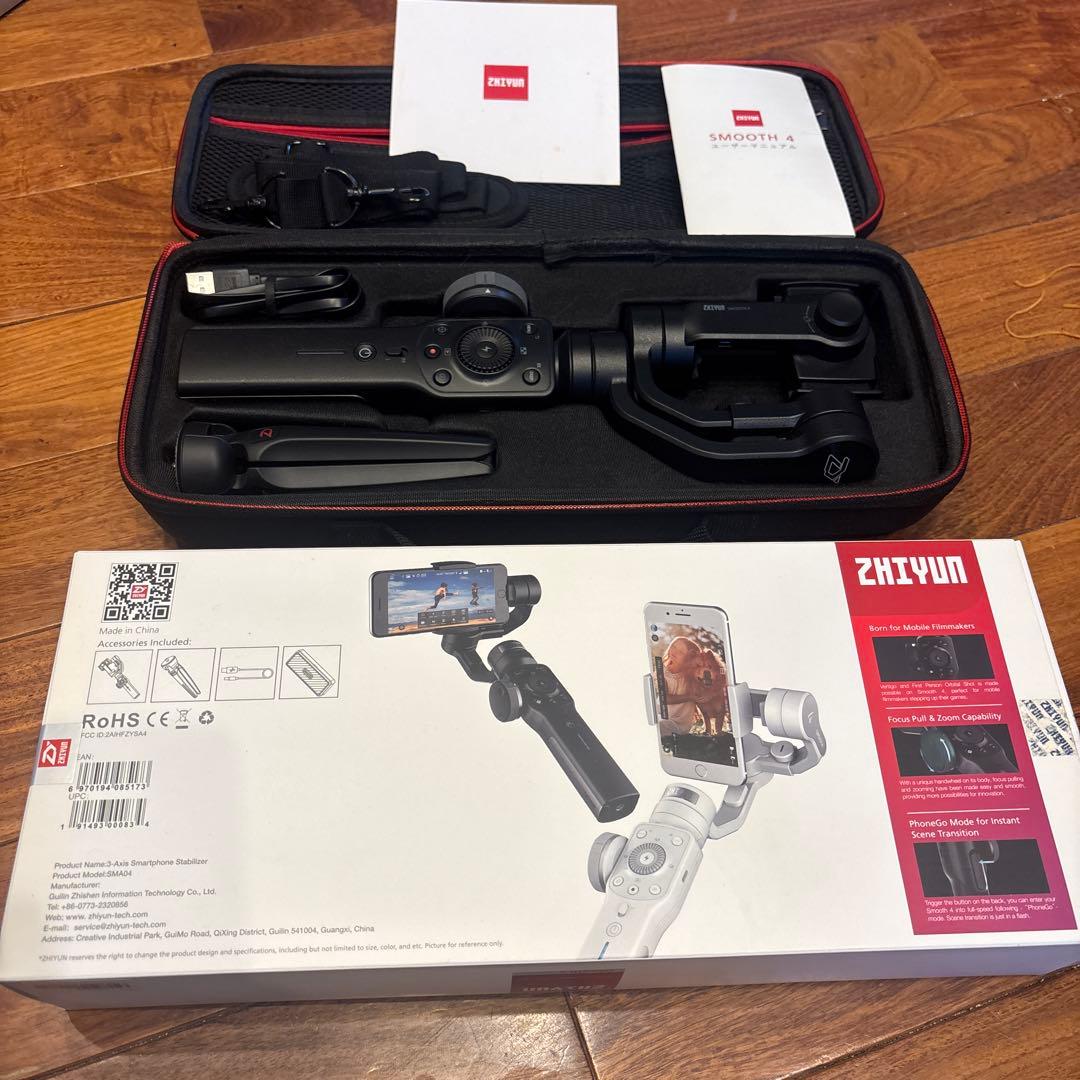 Zhiyun Smooth 4 スマホ用ジンバルスタビライザー　ケース付き