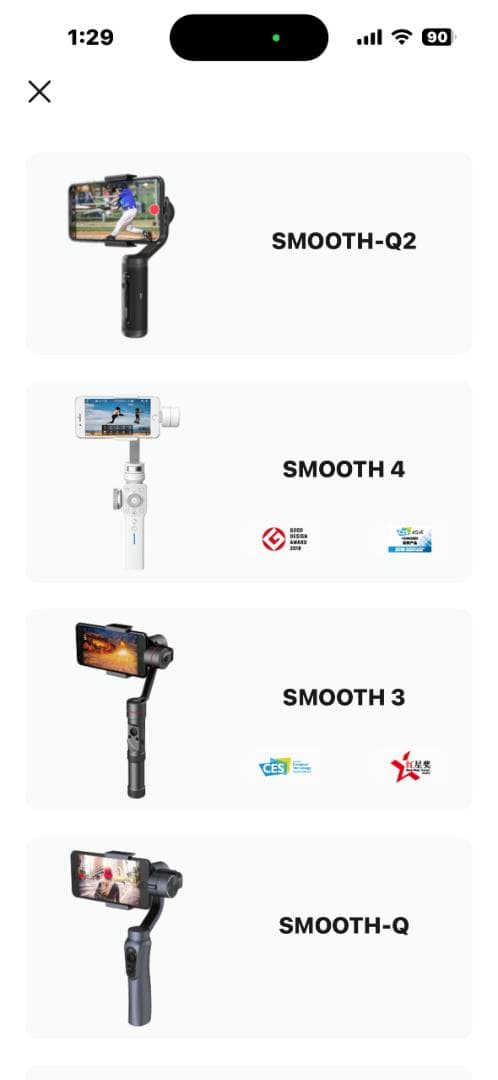 Zhiyun Smooth 4 スマホ用ジンバルスタビライザー　ケース付き