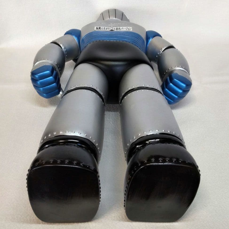 〈新品未使用〉玩具人生限定 ジャンボマシーン ガラダK7 ブラック