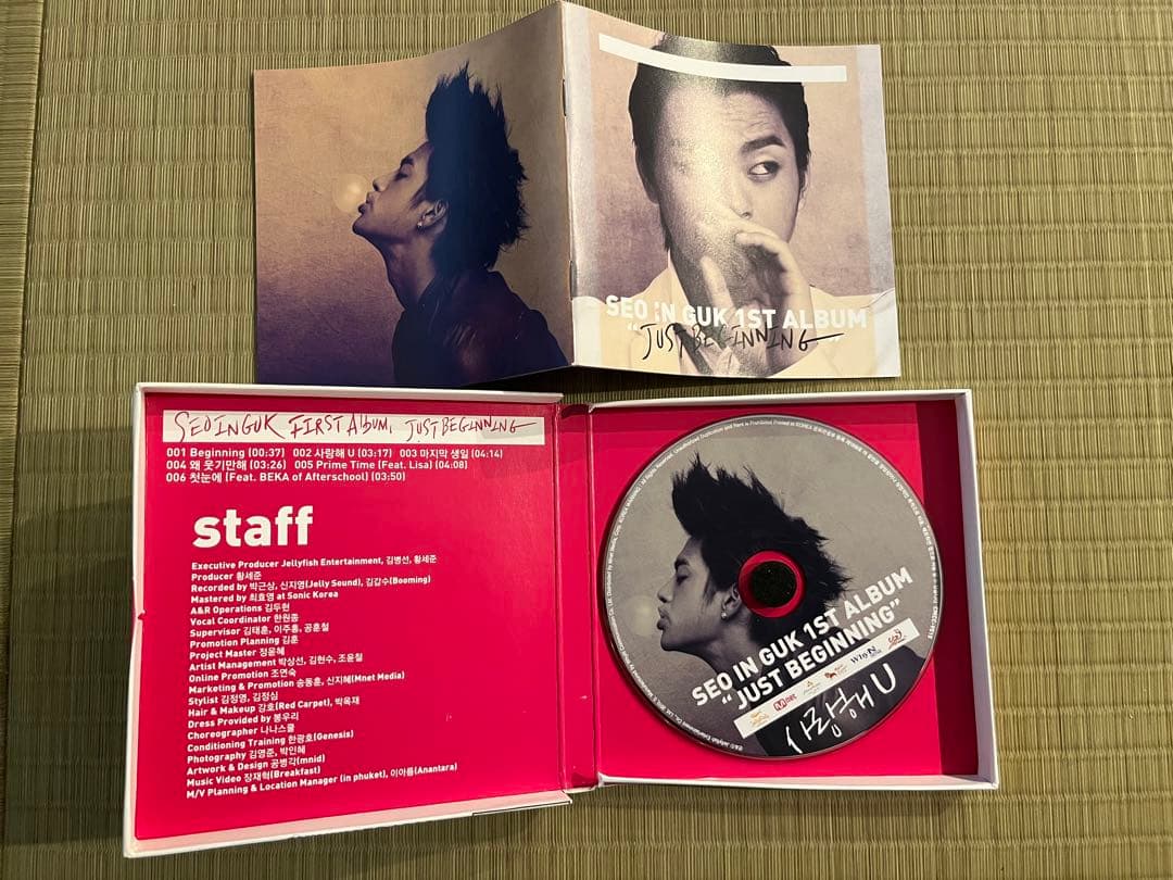ソイングクCD 1st アルバム　Just Beginning 韓国版