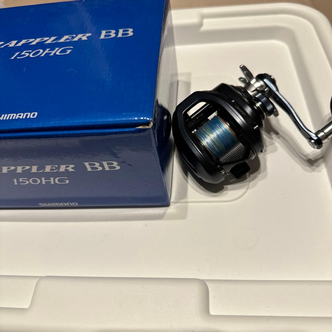 22 グラップラーBB 150HG 右ハンドル 箱・説明書付 PE1.5号おまけ