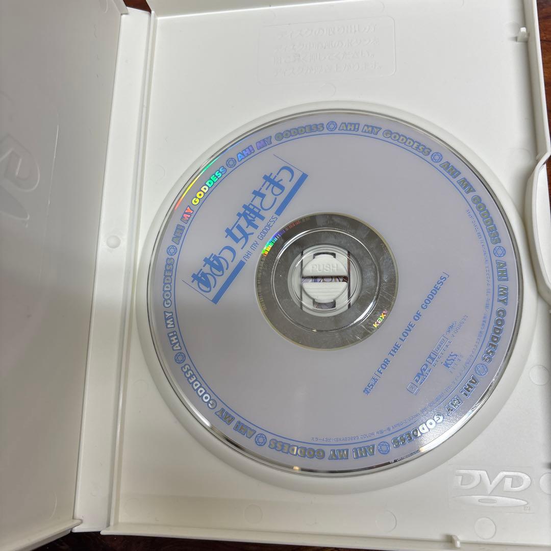 ああっ女神さまっ DVD 0307o405