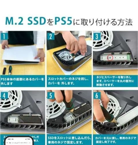 内蔵型SSD MS950 2048GB NVMe PCIe Gen 4 x4 M.2 SSD
