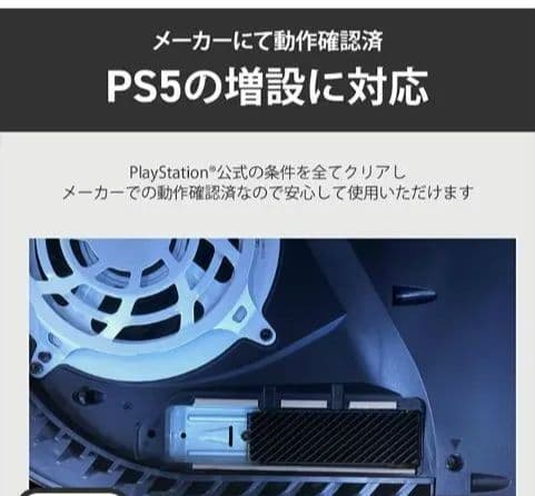 内蔵型SSD MS950 2048GB NVMe PCIe Gen 4 x4 M.2 SSD