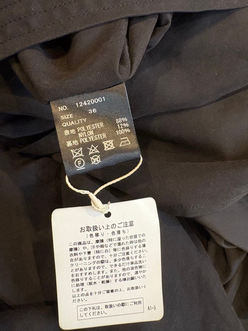 ジャケット・アウター TODAYFUL Soutiencollar Trench Coat