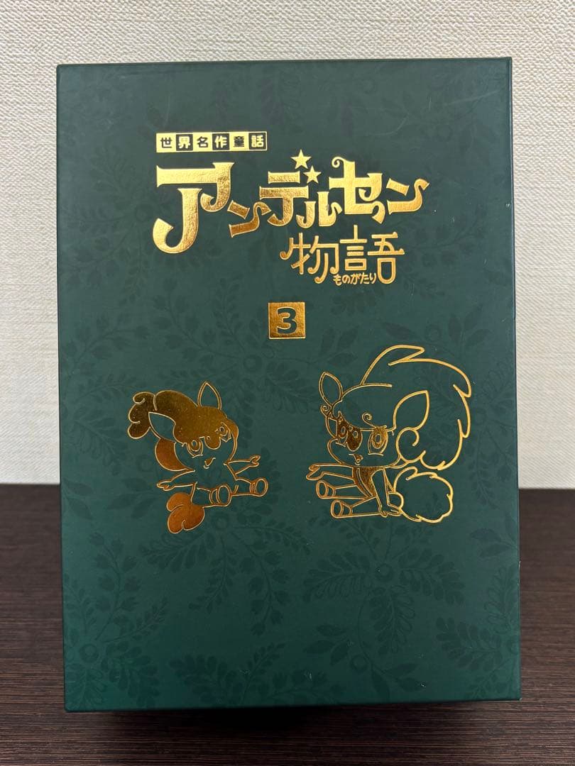 世界名作童話 アンデルセン物語 ベストセレクション DVD BOX-3〈5枚組〉