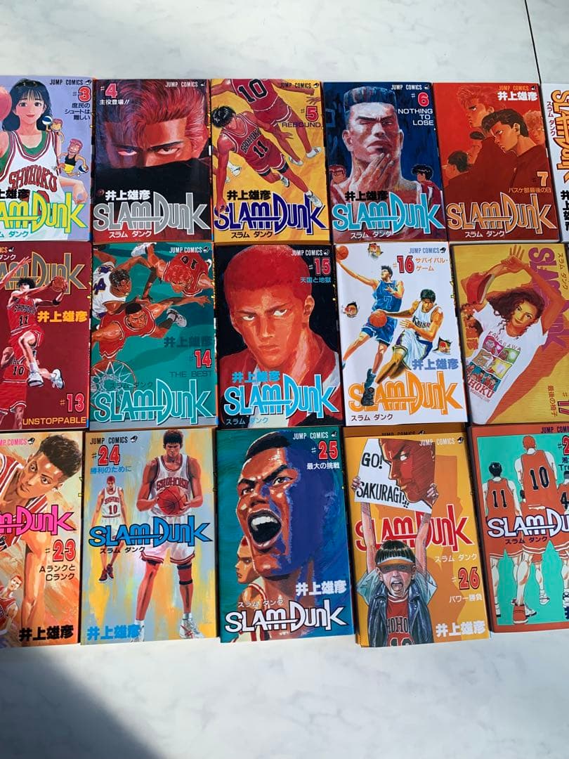SLAM DUNK 全巻セット 井上井恵