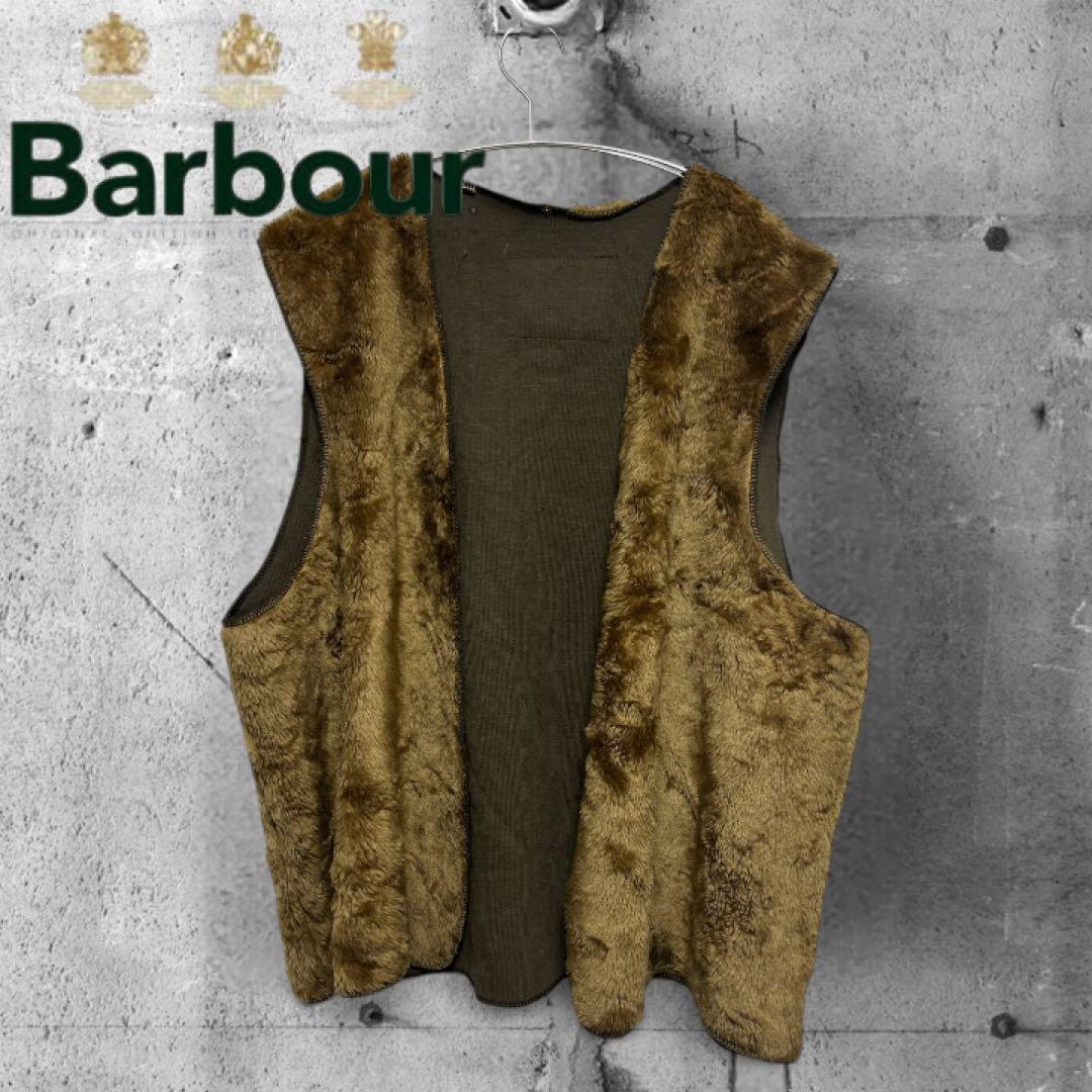 Barbour ブラウンファーベスト
