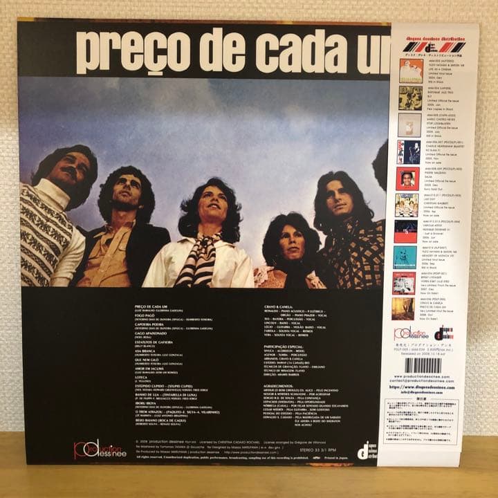 Cravo & Canela – Preco De Cada Um