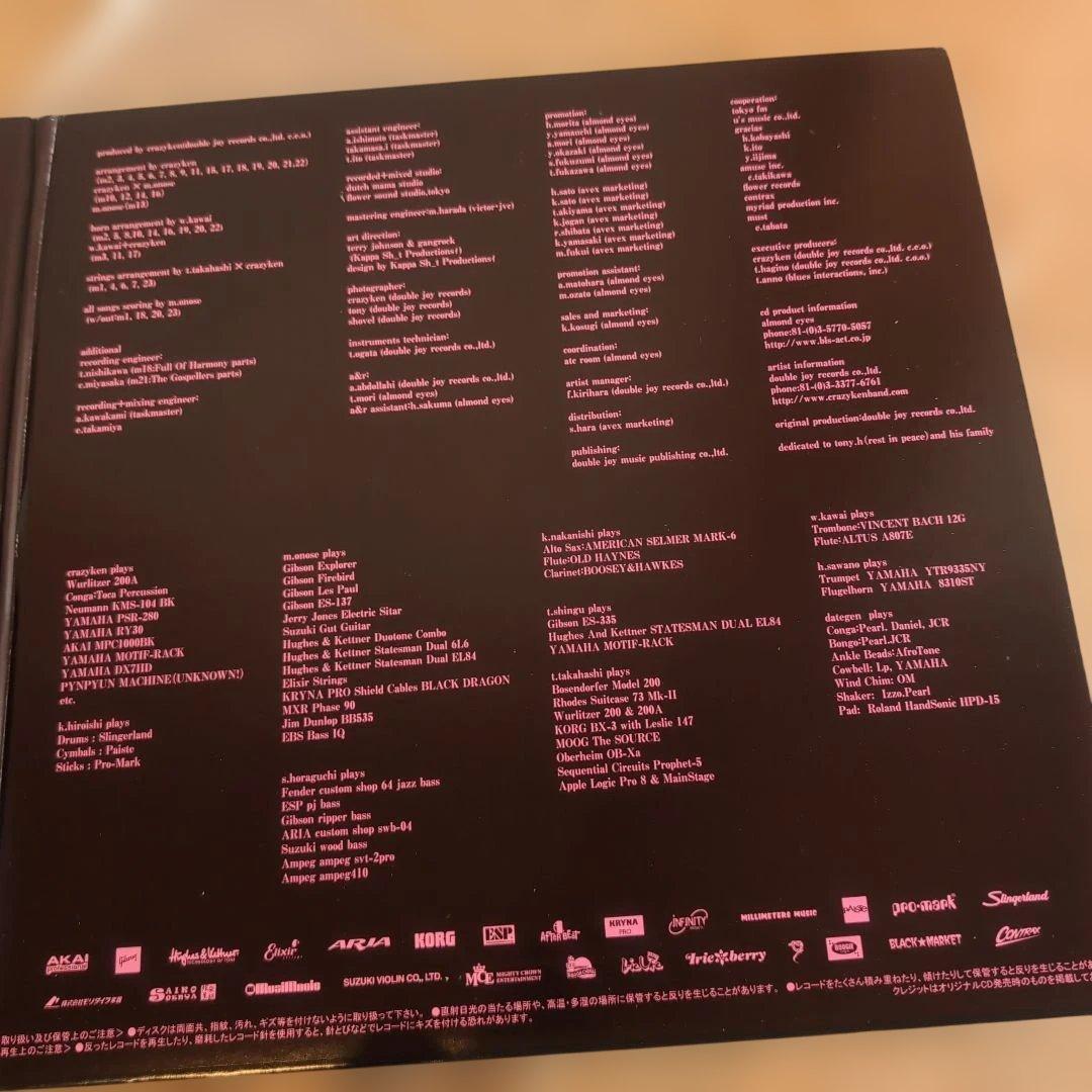 CRAZY KEN BAND ZERO 2枚組 LP レコード