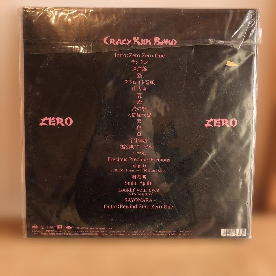 CRAZY KEN BAND ZERO 2枚組 LP レコード