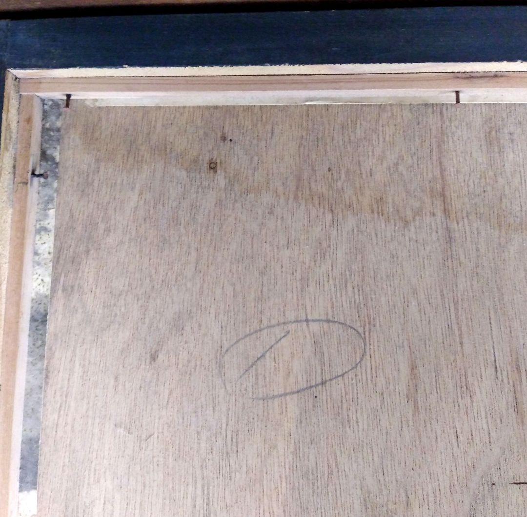 引戸2枚　梅の絵　アンティーク建具　昭和レトロ