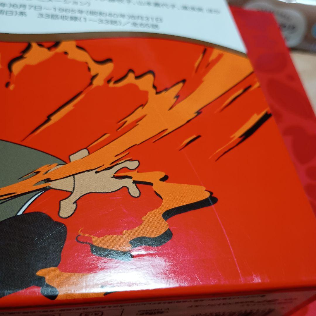 少年忍者風のフジ丸 DVD-BOX