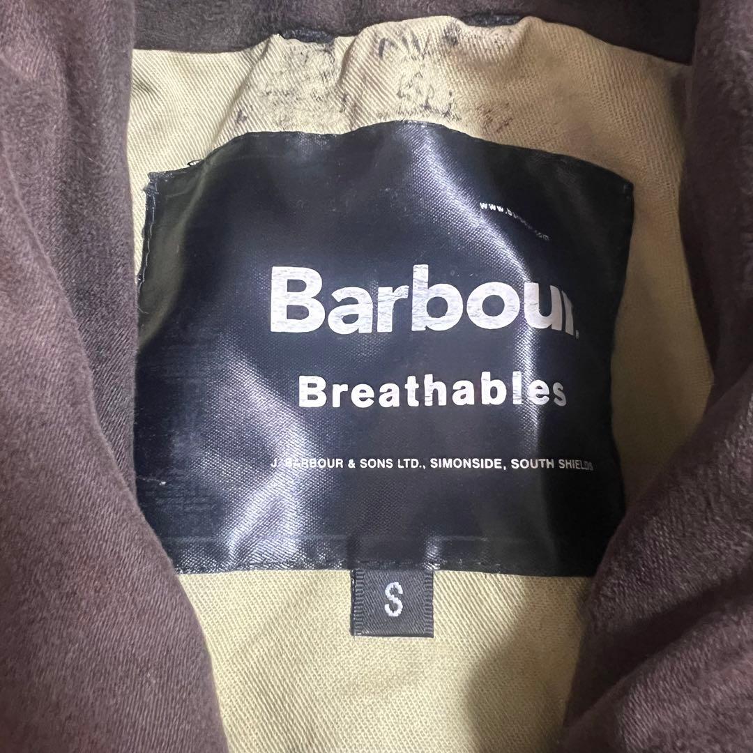 Barbour/T255 FOUNTAINE BLEU JKT/S/カーキ
