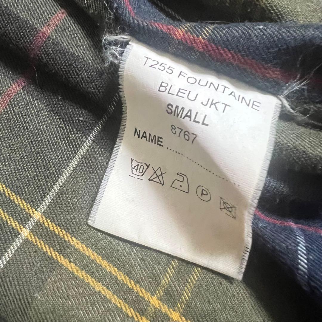 Barbour/T255 FOUNTAINE BLEU JKT/S/カーキ