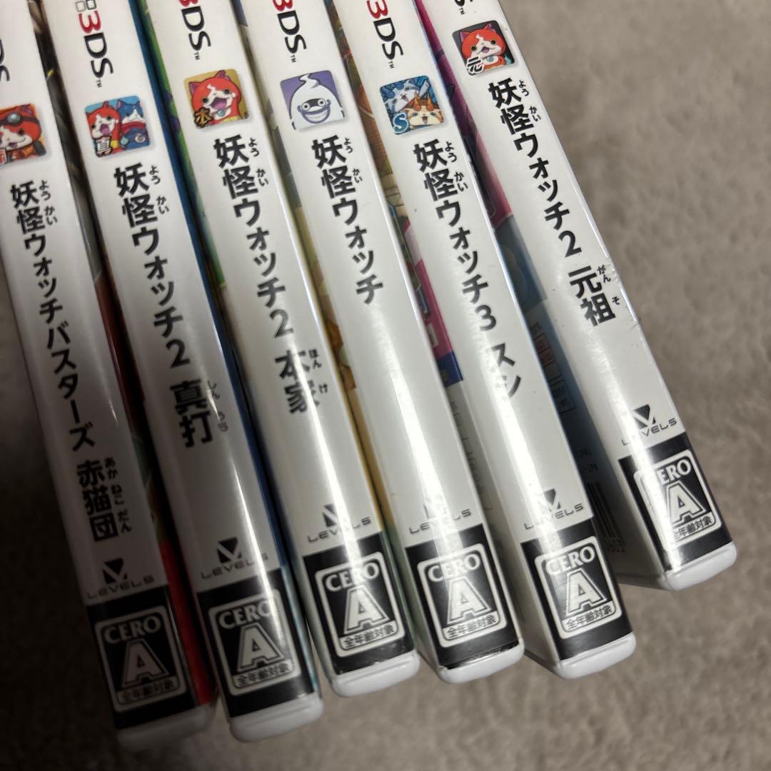 妖怪ウォッチ　まとめ売り　3dsソフト