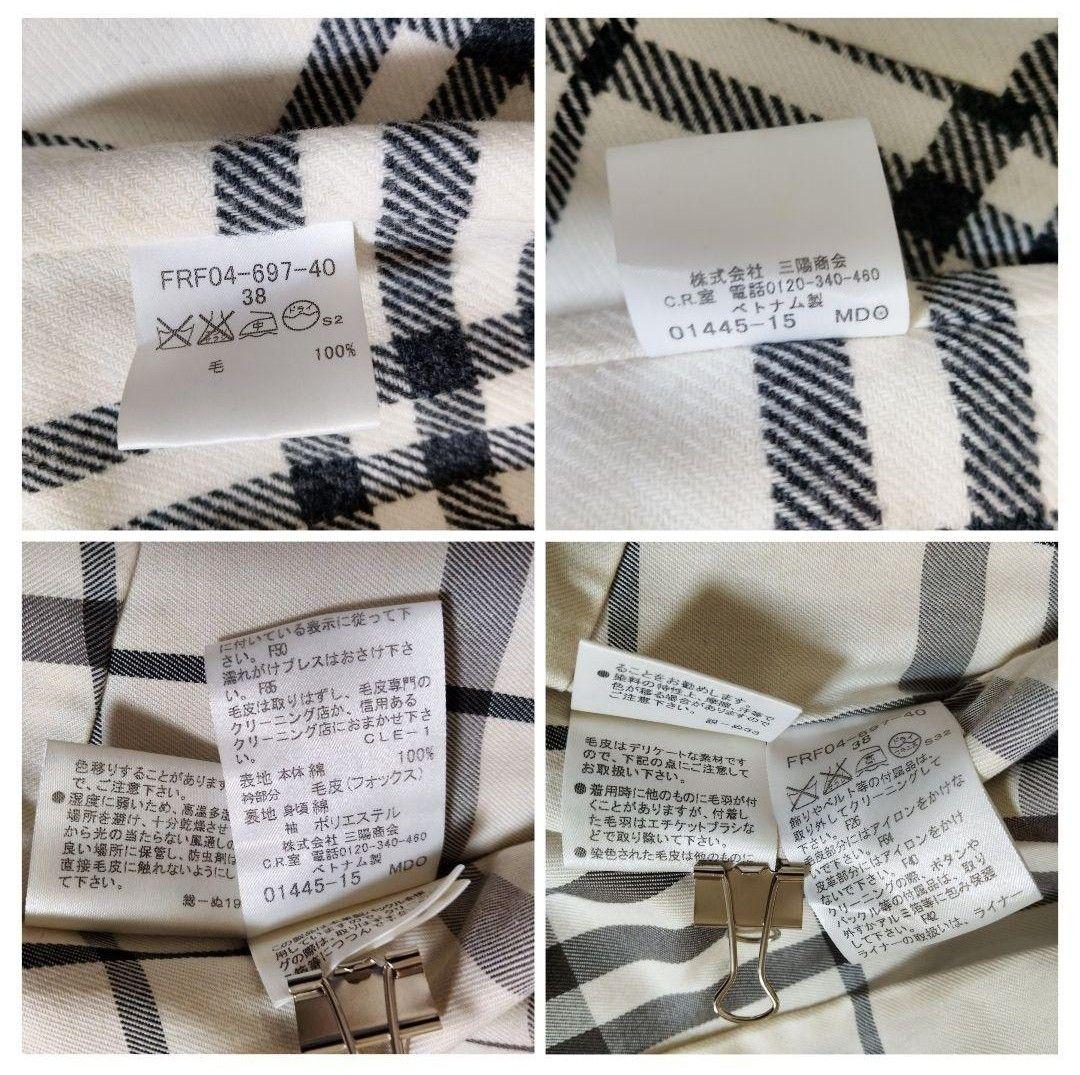 【極美品】バーバリーロンドン トレンチコート ノバチェック　ライナー　金ボタン
