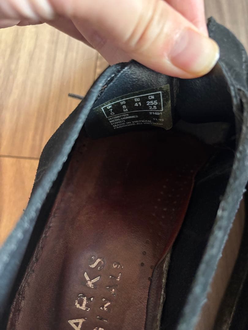 DESERT TREK CLARKS デザートトレック　クラークス