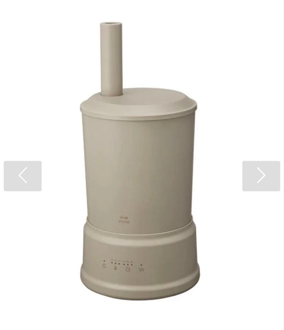 新品未使用 BRUNO ハイブリッド加湿器 COLUMN MIST グレージュ