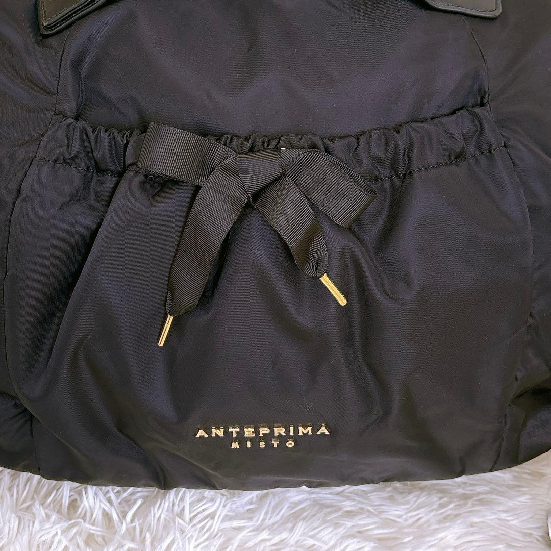 専用　美品✨アンテプリマ　スポルティーヴォ　2wayバッグ ボストンバッグ