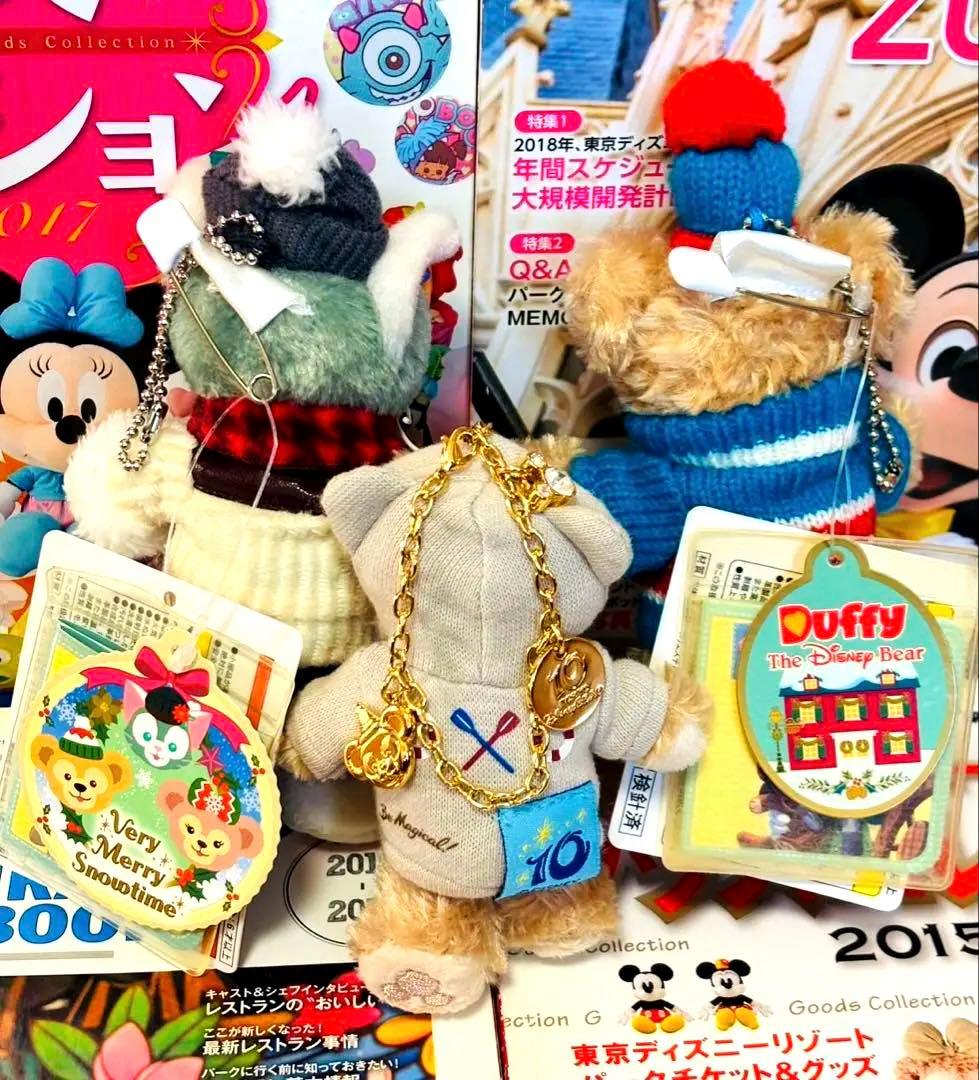 新品タグ付き現地購入　ダッフィー＆ジェラトーニ ぬいば 10周年限定チャーム