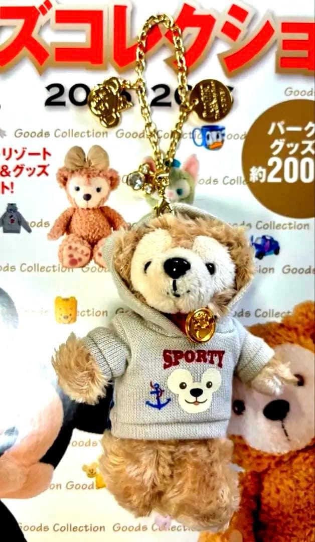 新品タグ付き現地購入　ダッフィー＆ジェラトーニ ぬいば 10周年限定チャーム