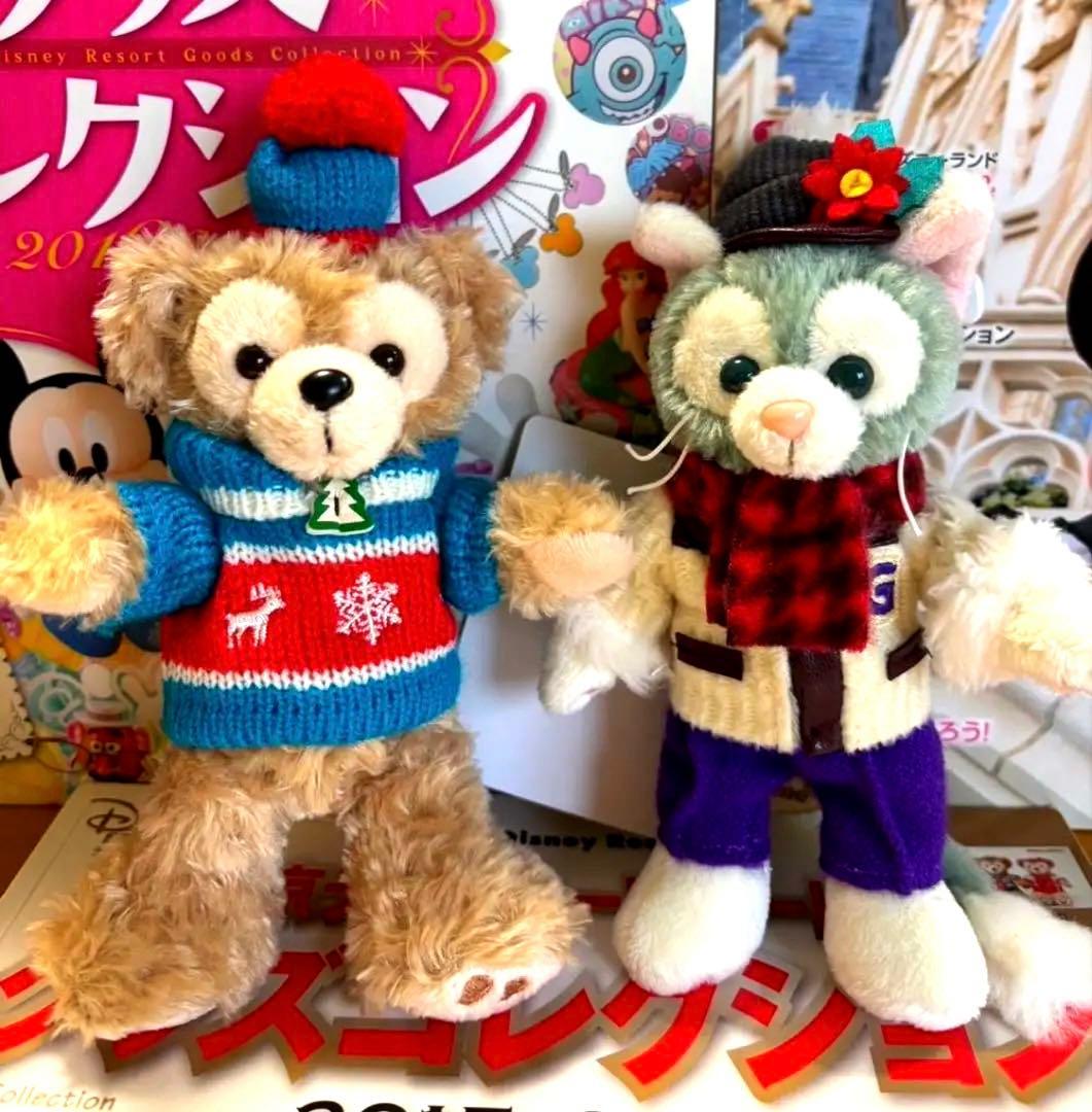 新品タグ付き現地購入　ダッフィー＆ジェラトーニ ぬいば 10周年限定チャーム