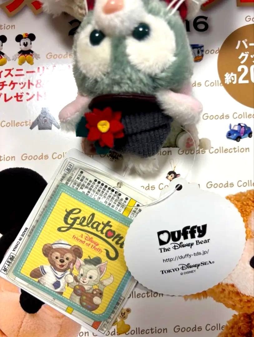 新品タグ付き現地購入　ダッフィー＆ジェラトーニ ぬいば 10周年限定チャーム
