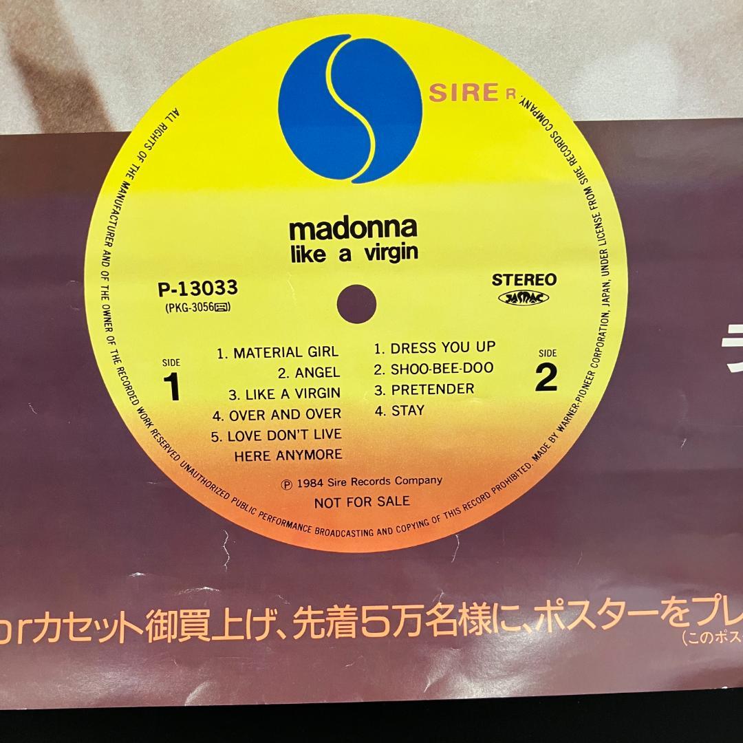 マドンナ ポスター Like a Virgin ヴィンテージ R8SB347