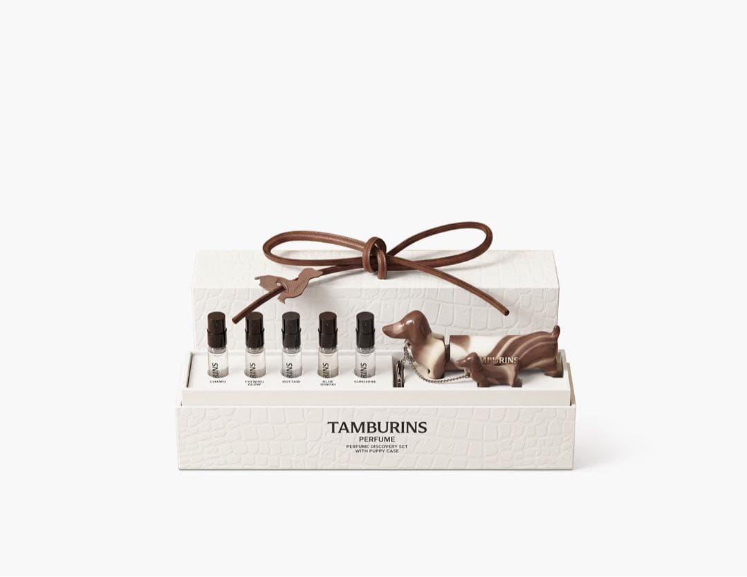 TAMBURINS タンバリンズ パフュームディスカバリーセット パピーケース付