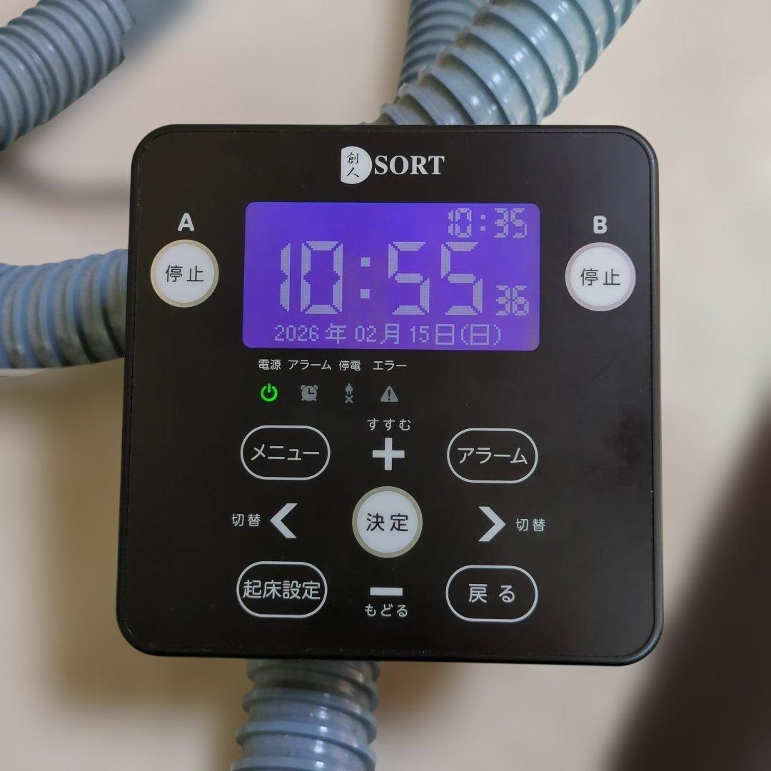 定刻起床装置　個人簡易型　SAC- 5A型　タイマーSUK-49 新光電業㈱