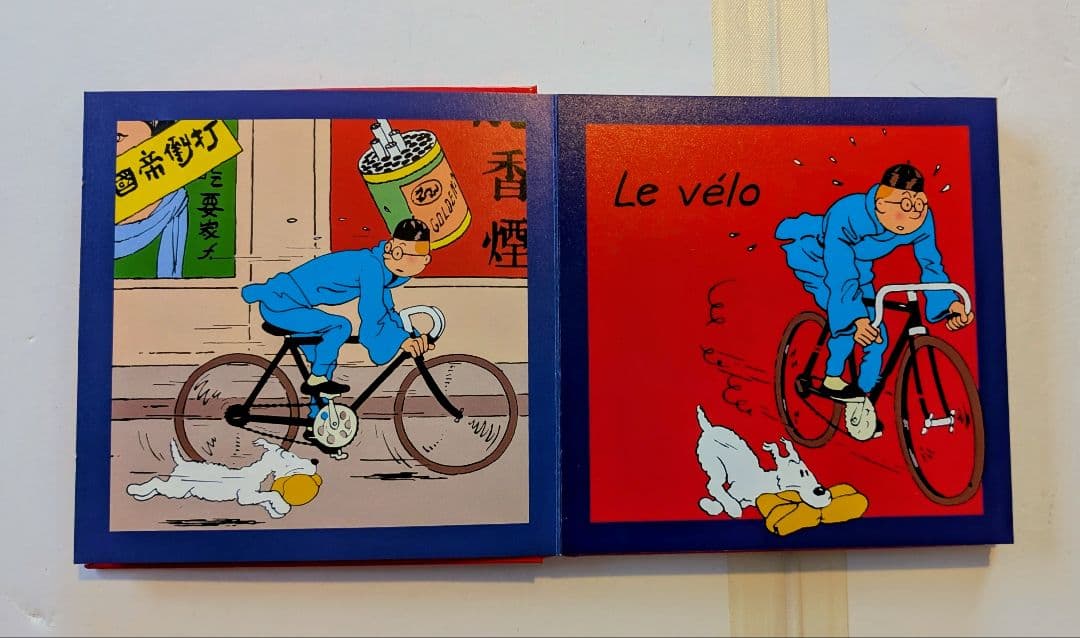 仕掛絵本タンタンの冒険 Images En Action Tintinフランス語