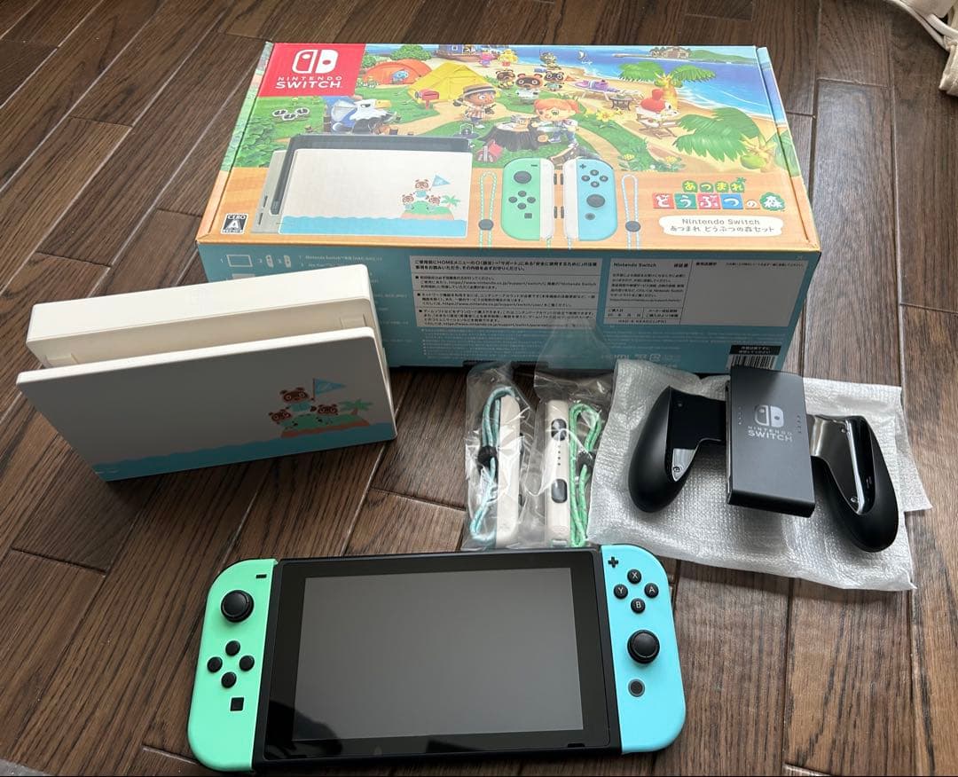 Nintendo Switch あつまれどうぶつの森セット