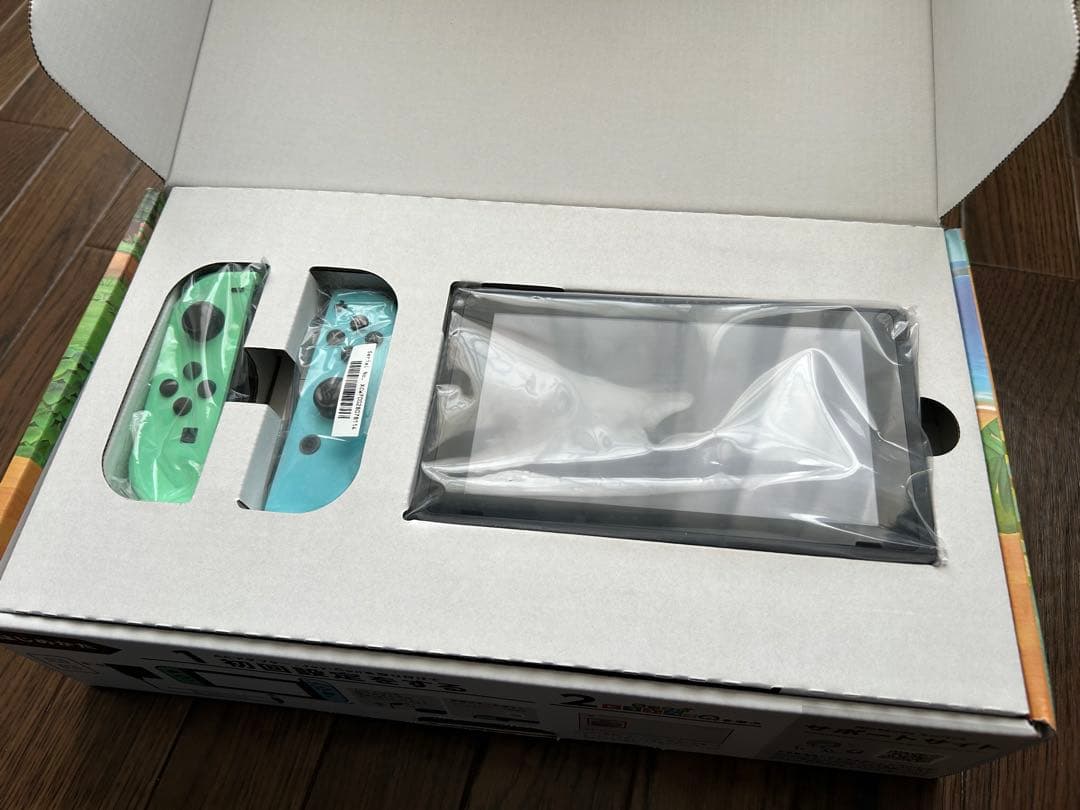 Nintendo Switch あつまれどうぶつの森セット