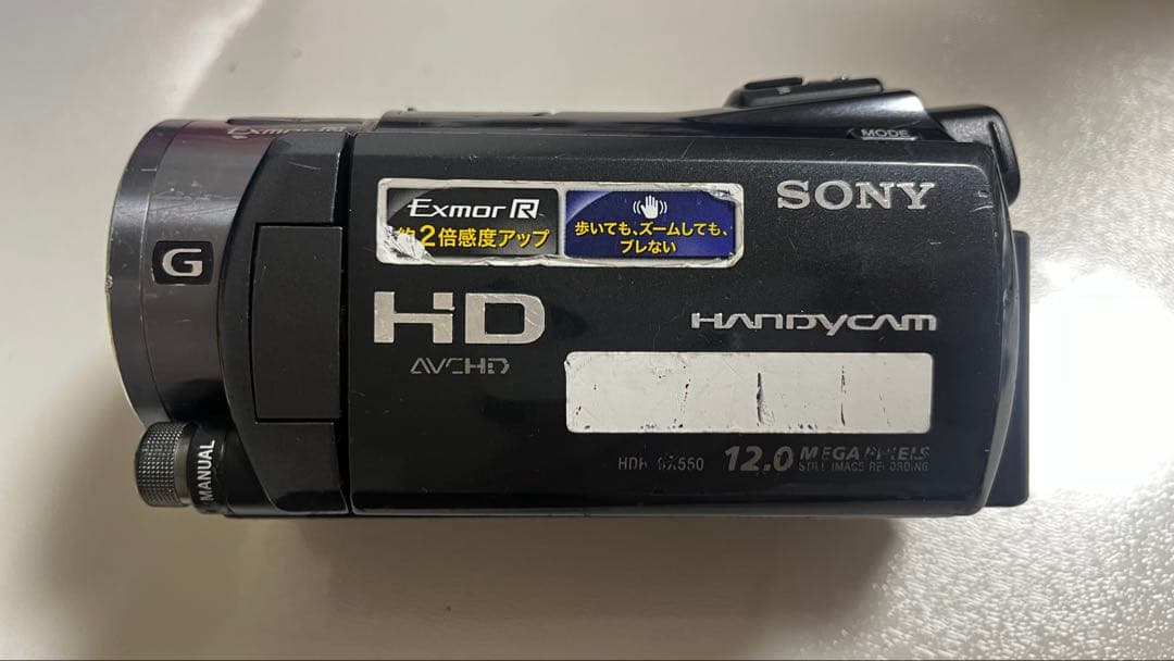 SONY HDR CX550V ビデオカメラ バッテリー5個付き