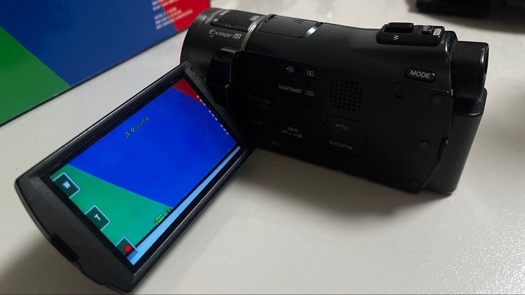 SONY HDR CX550V ビデオカメラ バッテリー5個付き