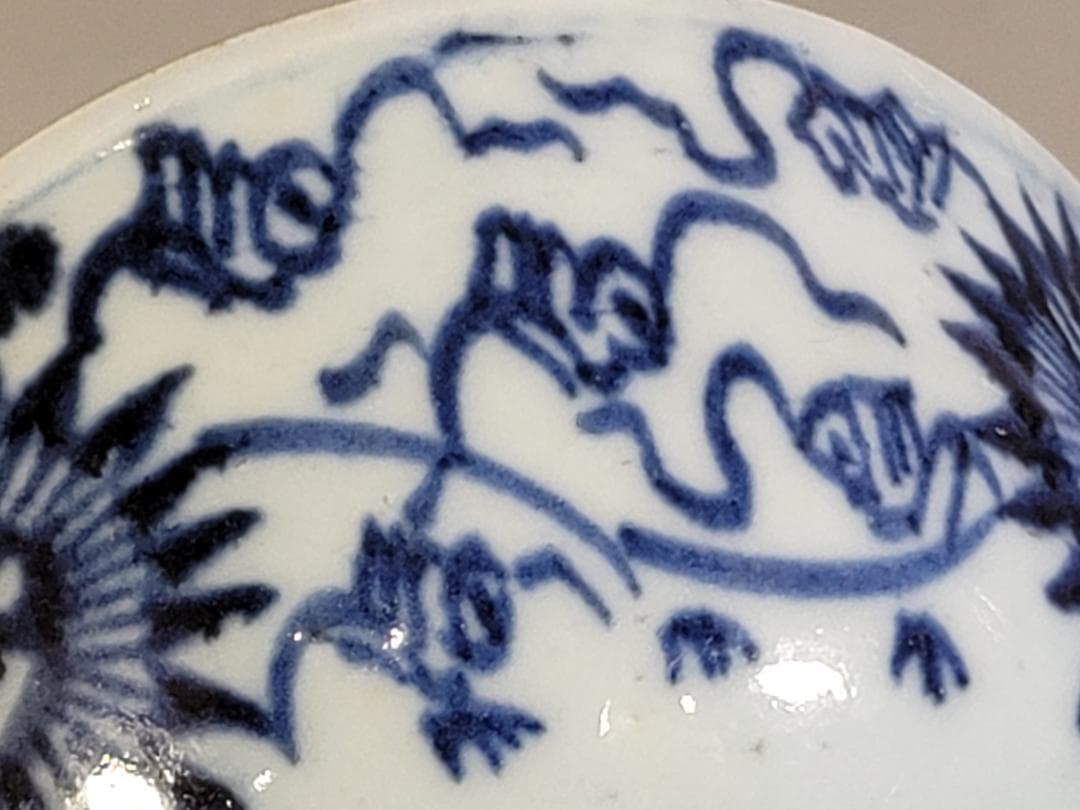 中国 染付 碗 DT440