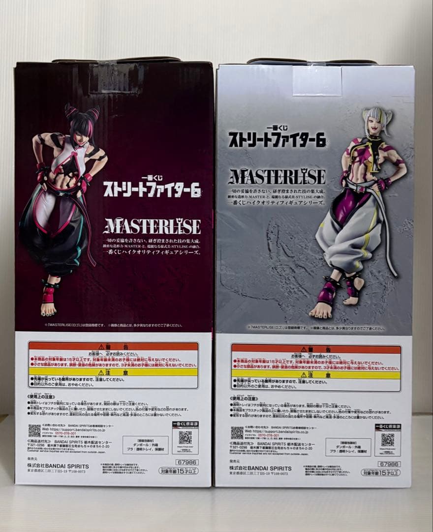 ストリートファイター6 ★一番くじ ◆A賞 ◆B賞 ⭕️２点セット ⭕️新品未開封