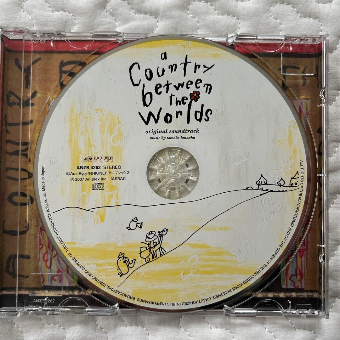 M*N様 スキマの国のポルタ　DVD CDセット